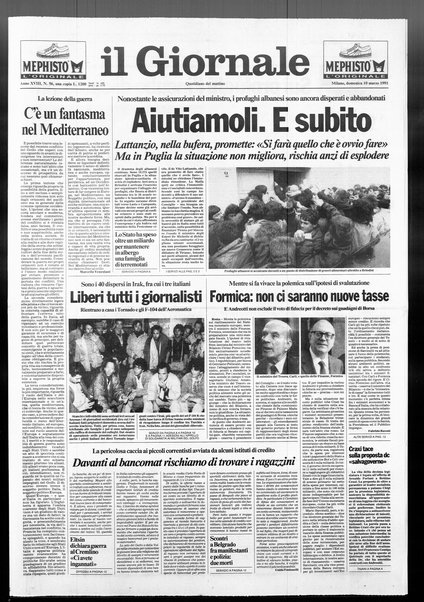 Il giornale : quotidiano del mattino